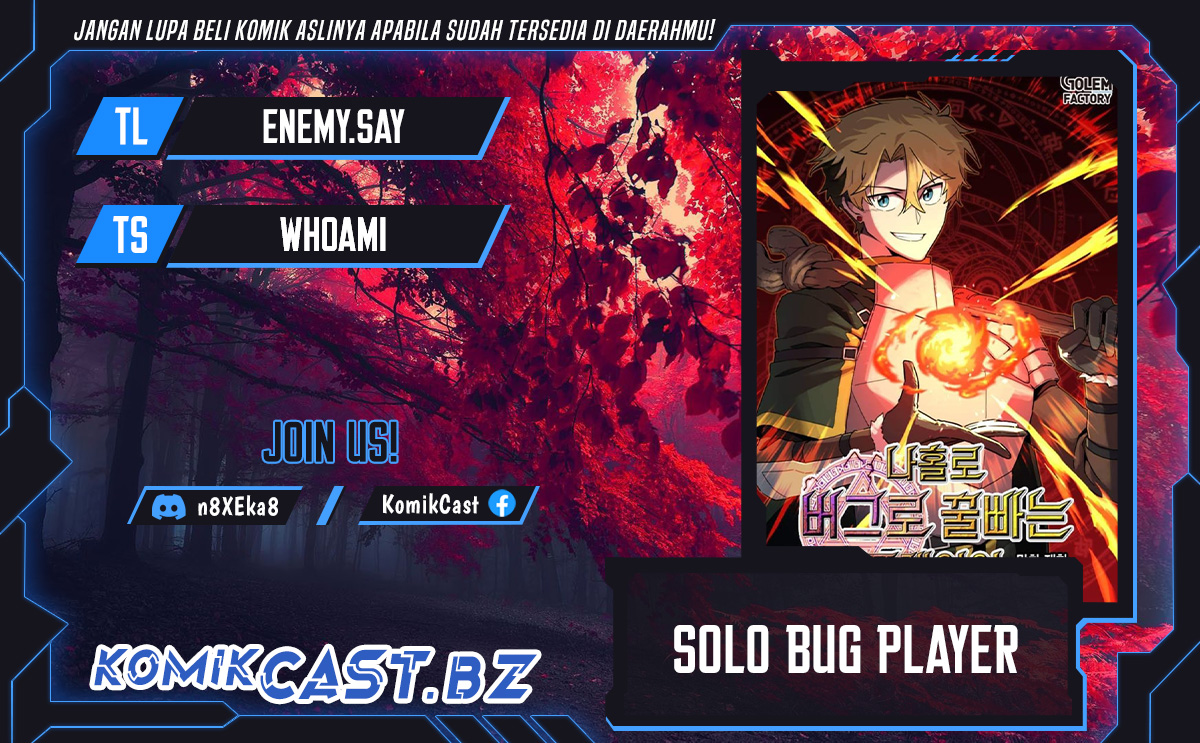 I Am Player Who Suck Alone (Solo Bug Player) Chapter 130 Gambar 1